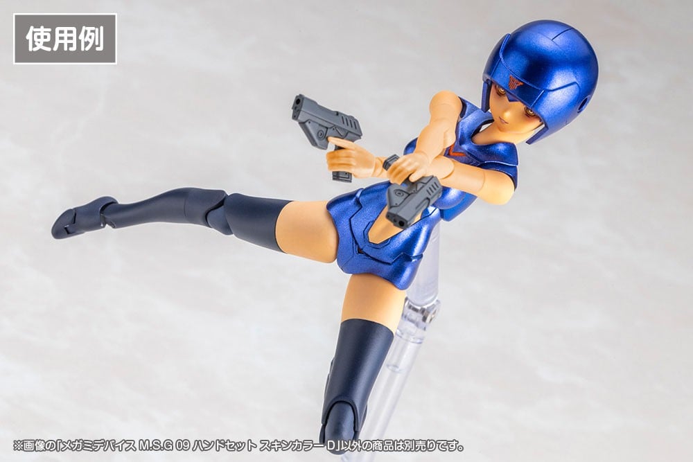 Kotobukiya《女神裝置》M.S.G 09 手部組 11月開賣 支援新素體與多款手勢
