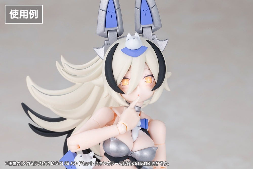 Kotobukiya《女神裝置》M.S.G 09 手部組 11月開賣 支援新素體與多款手勢