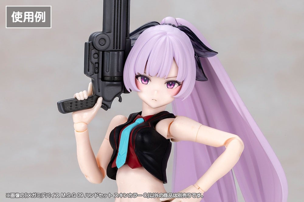 Kotobukiya《女神裝置》M.S.G 09 手部組 11月開賣 支援新素體與多款手勢