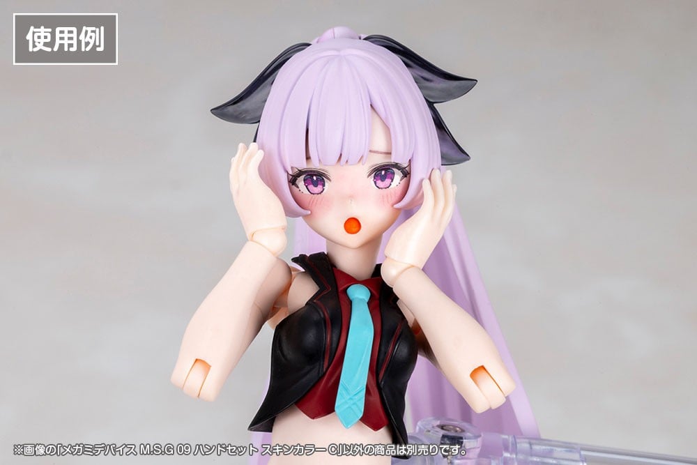 Kotobukiya《女神裝置》M.S.G 09 手部組 11月開賣 支援新素體與多款手勢