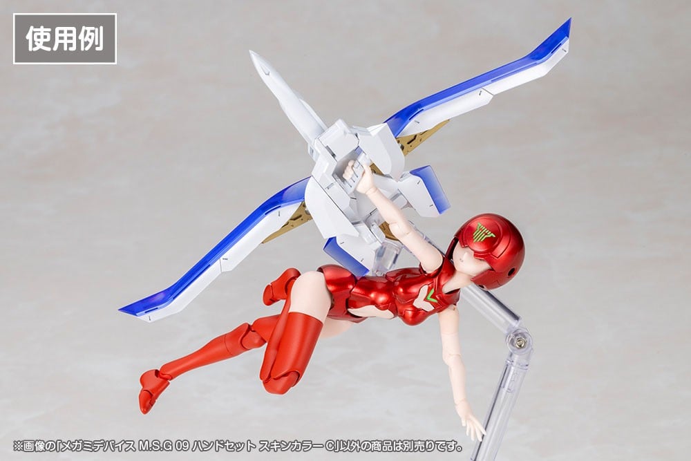 Kotobukiya《女神裝置》M.S.G 09 手部組 11月開賣 支援新素體與多款手勢