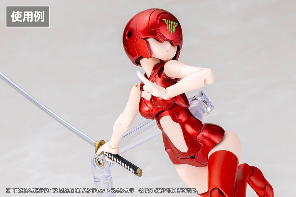Kotobukiya《女神裝置》M.S.G 09 手部組 11月開賣 支援新素體與多款手勢
