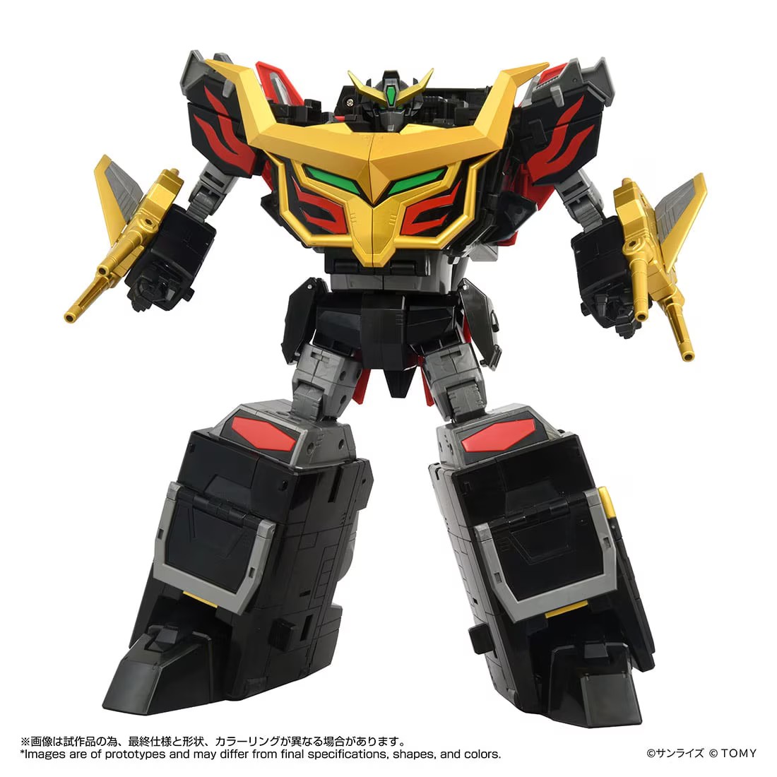 TAKARA TOMY《勇者凱撒》龍凱撒黑化版模型 2026 年 8 月發售支援合體超巨大凱撒