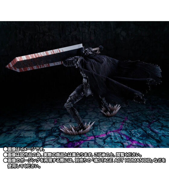 S.H.Figuarts《烙印勇士》凱茲狂戰士甲冑激情版 7月24日魂商店開訂 翻新塗裝特效