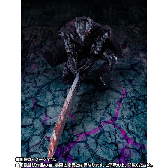 S.H.Figuarts《烙印勇士》凱茲狂戰士甲冑激情版 7月24日魂商店開訂 翻新塗裝特效