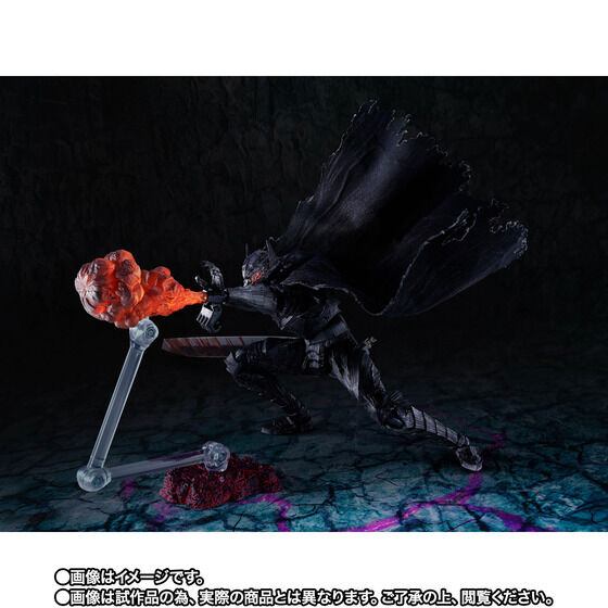 S.H.Figuarts《烙印勇士》凱茲狂戰士甲冑激情版 7月24日魂商店開訂 翻新塗裝特效