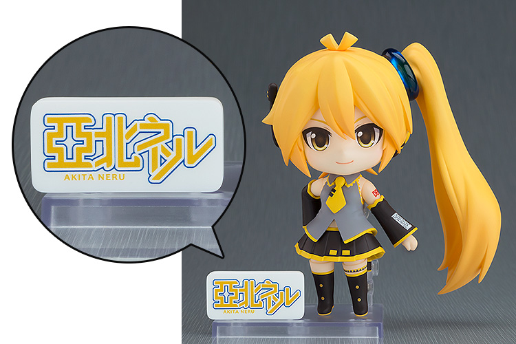 GSC《VOCALOID》派生傳奇「弱音哈庫、亞北奈留」黏土人預購開跑 附贈經典酒瓶與手機配件