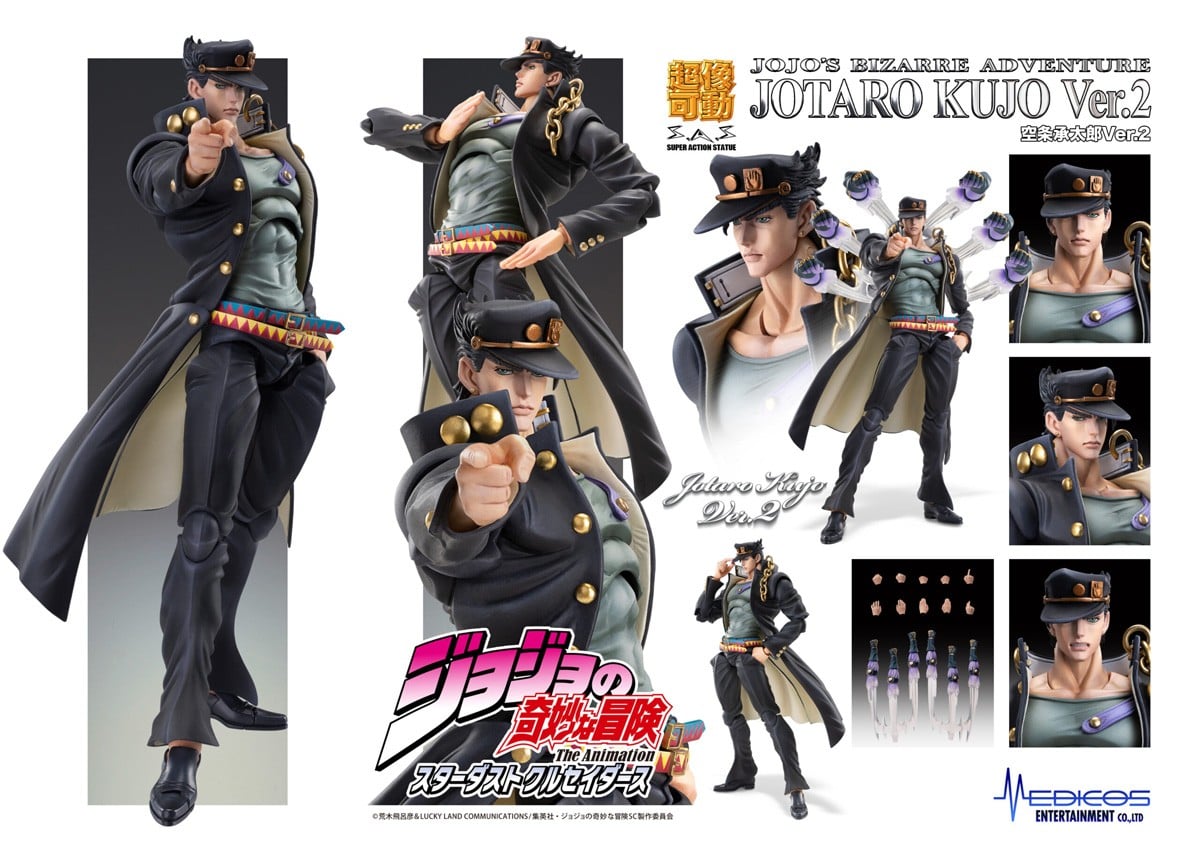 Medicos《JoJo 的奇妙冒險》空条承太郎、白金之星超像可動再販預購開跑