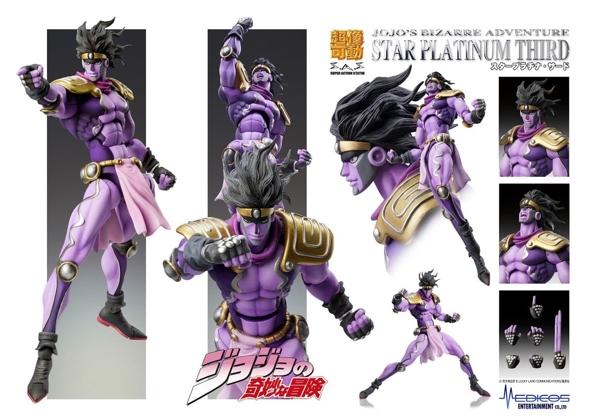 Medicos《JoJo 的奇妙冒險》空条承太郎、白金之星超像可動再販預購開跑