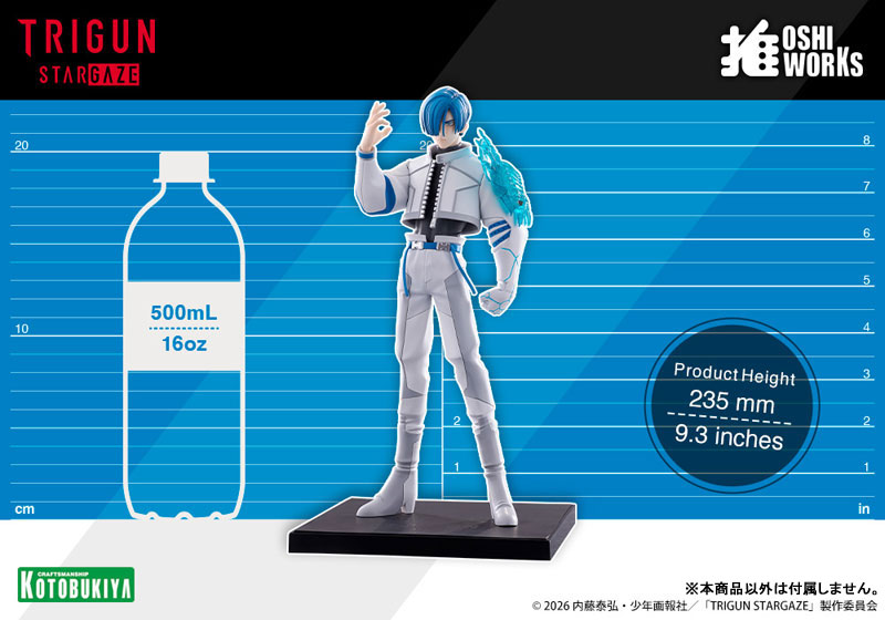 Kotobukiya《槍神》利加特模型 2027 年發售