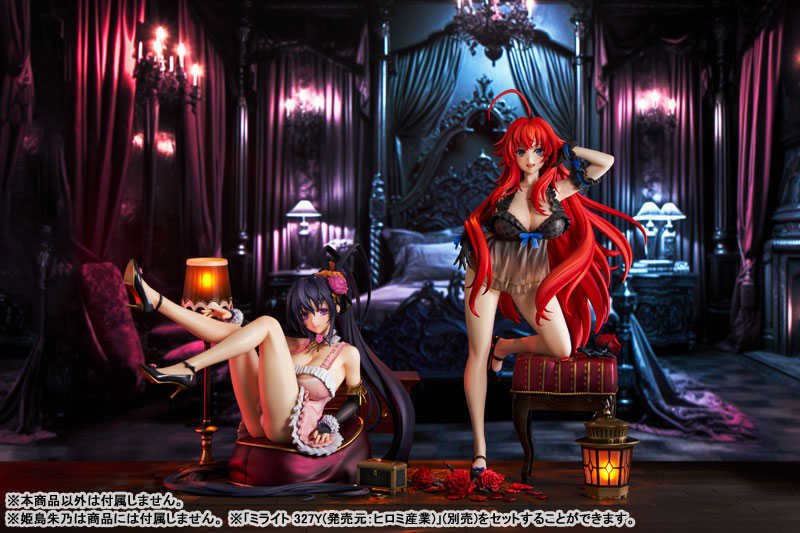 《惡魔高校D×D》莉雅絲與朱乃 15 周年模型再販確定,搭載「秘蜜機關」2026 年 7 月重啟預購
