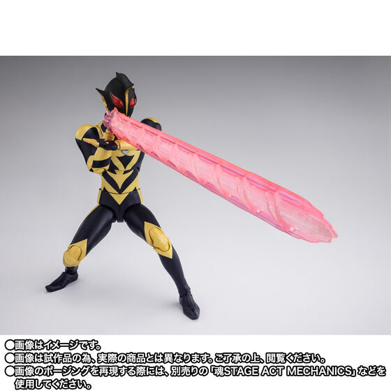 S.H.Figuarts《超人力霸王傑斯 2》影子超人登場 附戰損頭雕 7 月 24 日預購