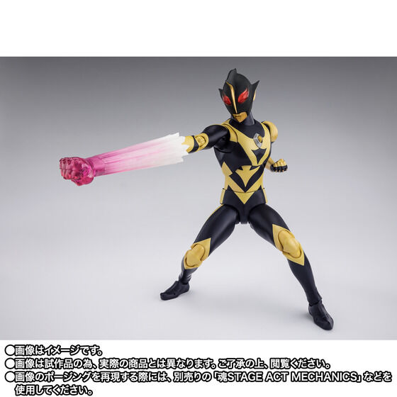 S.H.Figuarts《超人力霸王傑斯 2》影子超人登場 附戰損頭雕 7 月 24 日預購