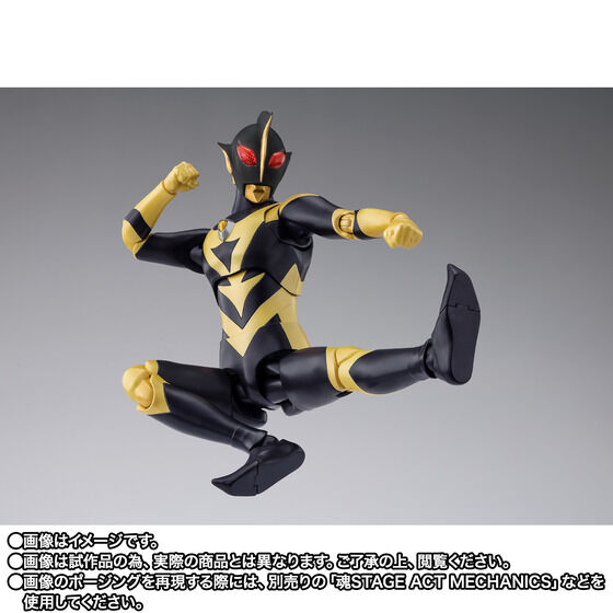 S.H.Figuarts《超人力霸王傑斯 2》影子超人登場 附戰損頭雕 7 月 24 日預購