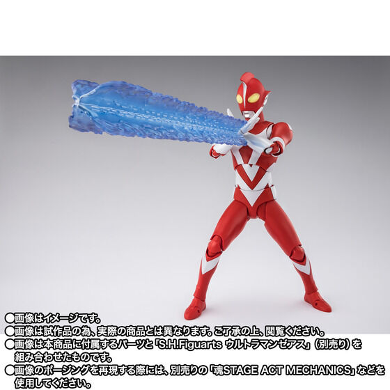 S.H.Figuarts《超人力霸王傑斯 2》影子超人登場 附戰損頭雕 7 月 24 日預購