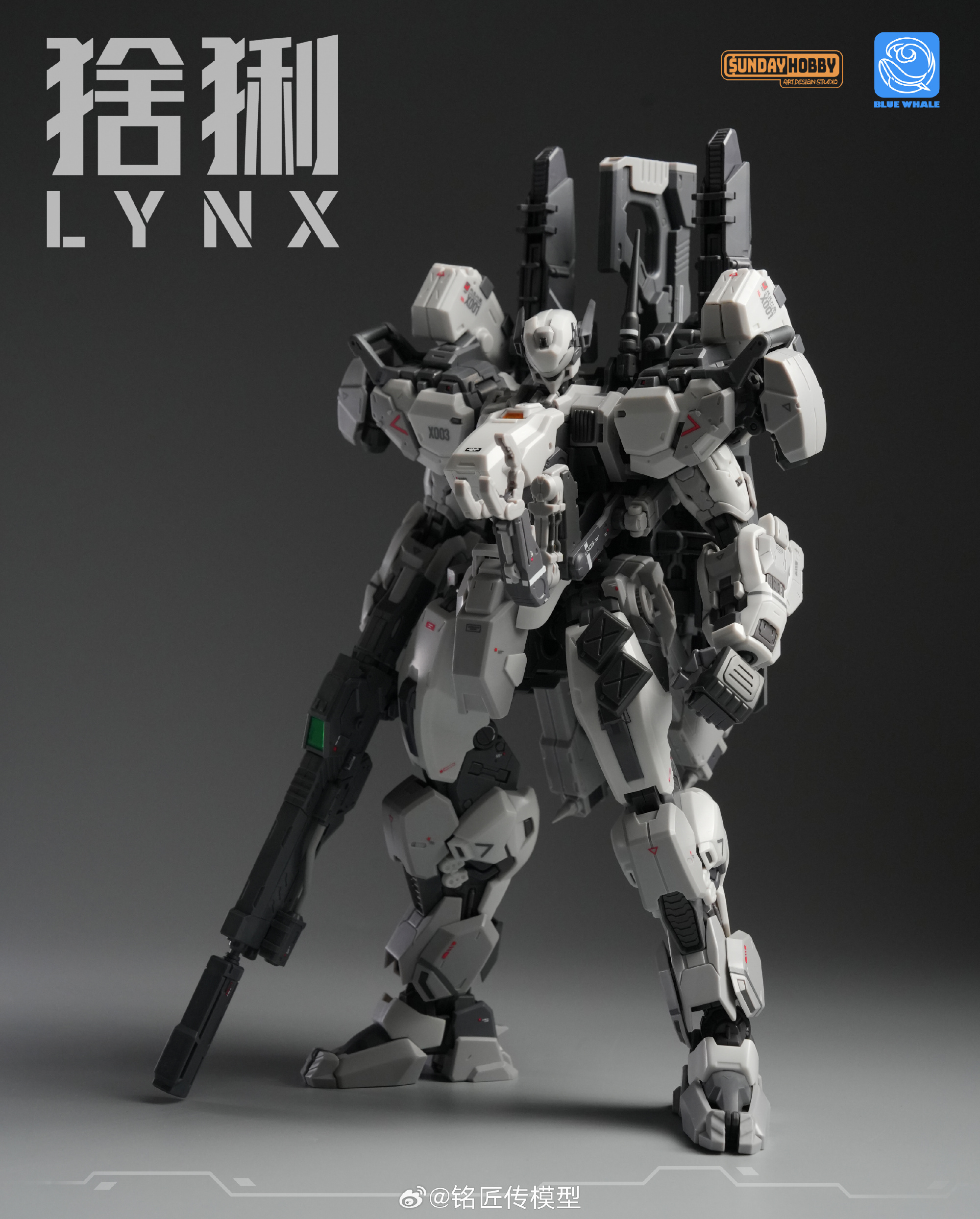 銘匠伝《LYNX》原創模型附狙擊砲與整備台 售價僅約 856 元性價比驚人