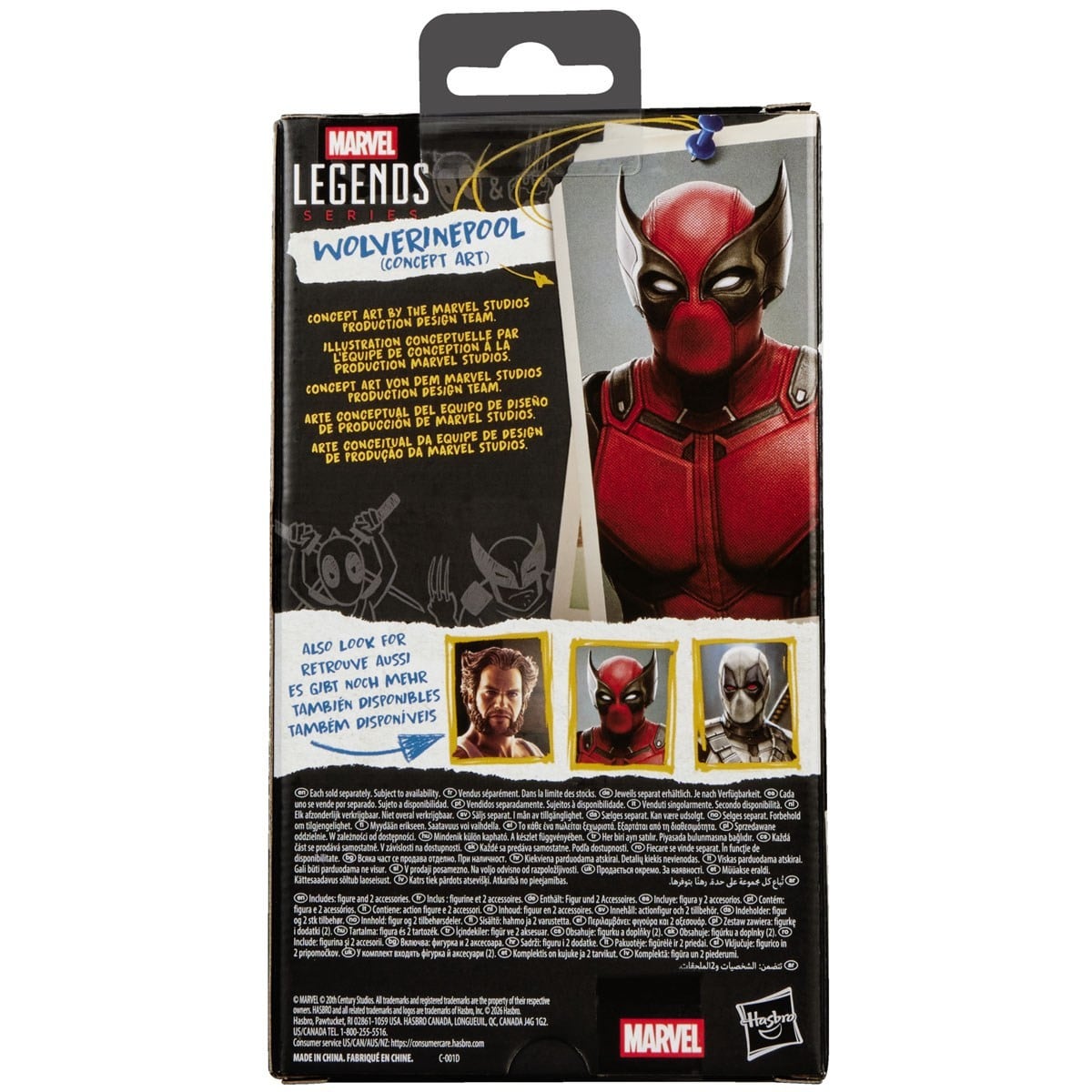Hasbro《死侍與羅根》卡維爾狼人偶公開 概念版死侍同步登場