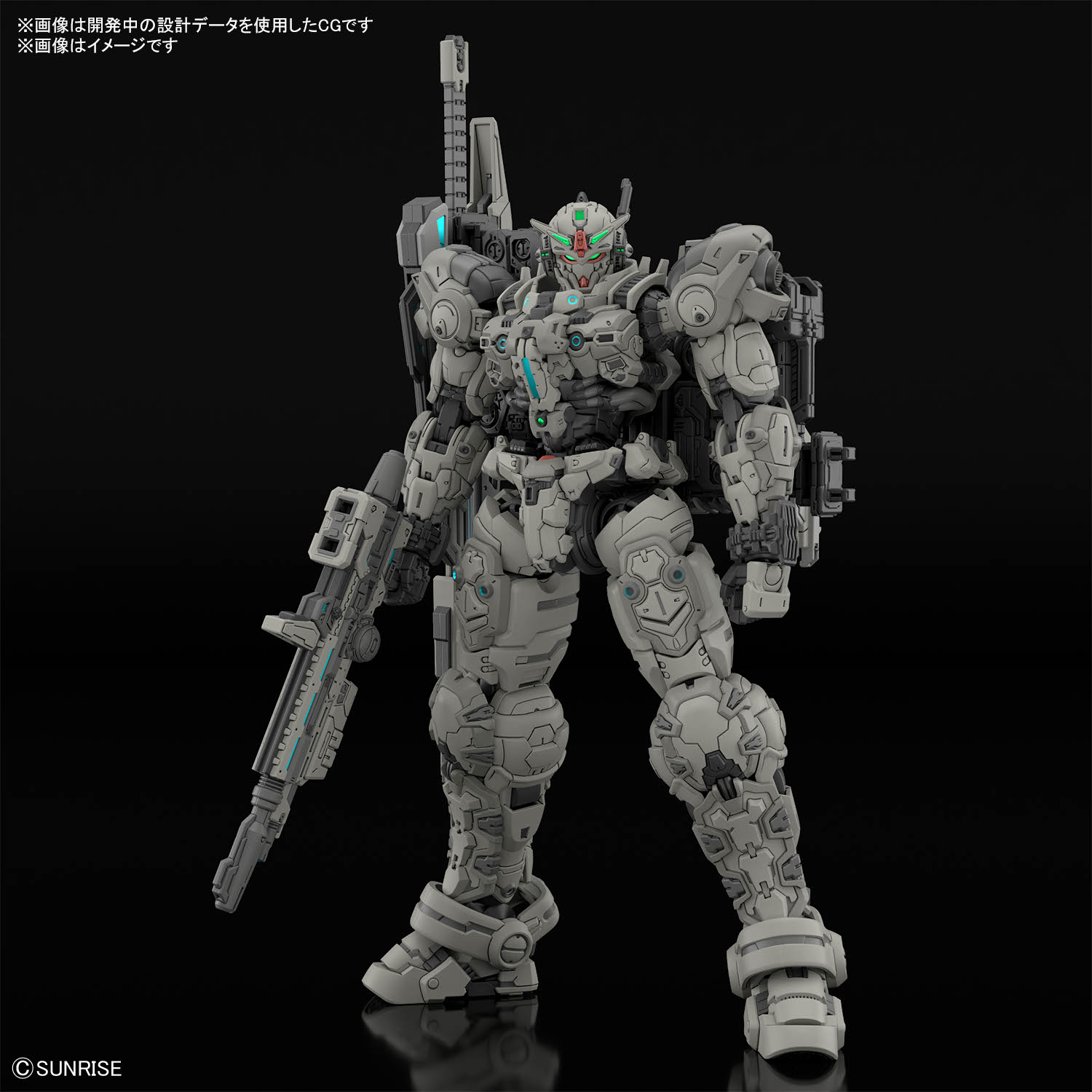 《GUNDAM ROGUE ORBIT》主角機模型化 藍色版同步公開