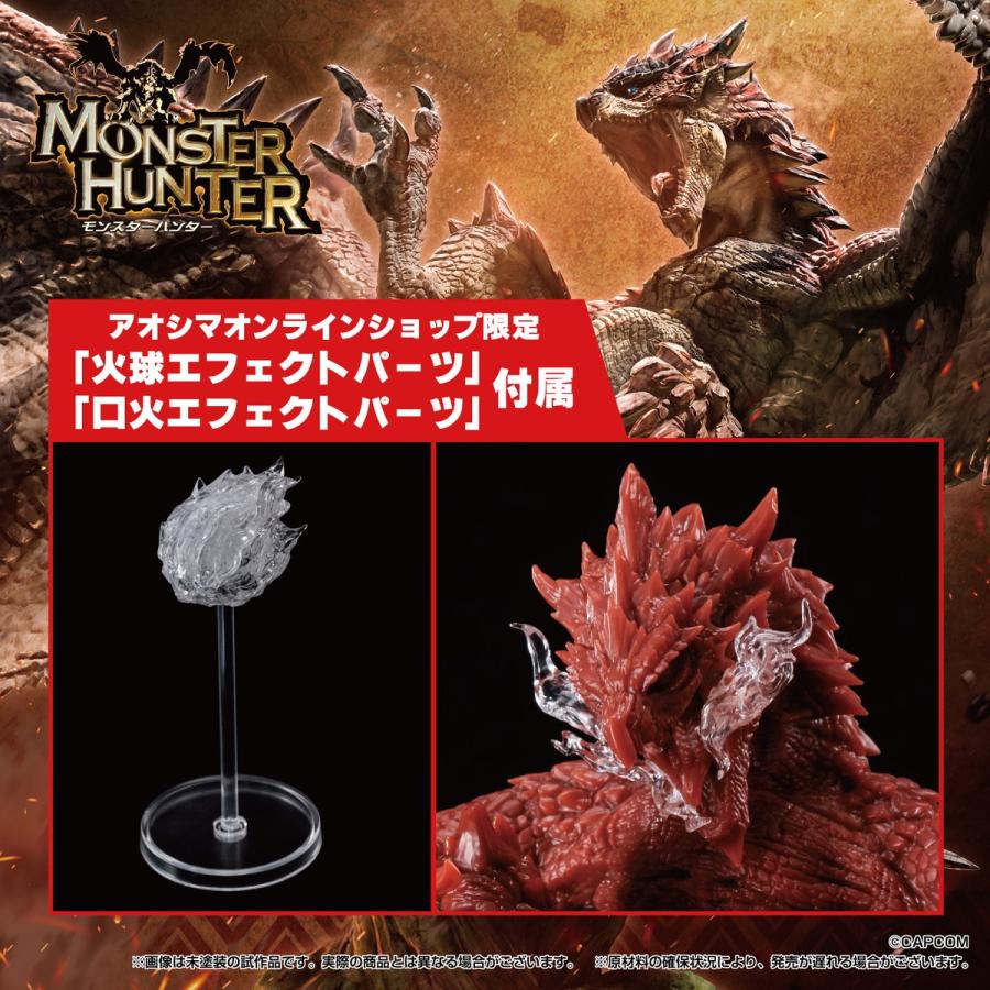 Aoshima《魔物獵人》PLAfig 雄火龍 2026 年 12 月發售 蟹蟲修造操刀精緻造型