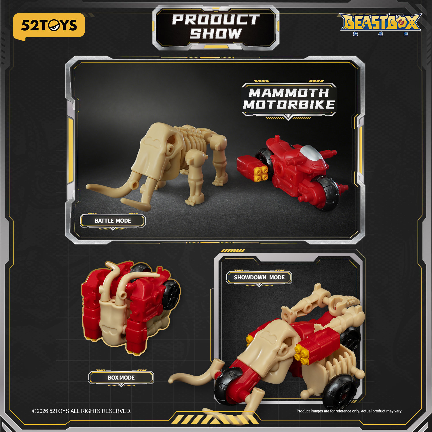 52TOYS《BEASTBOX》新系列公開 化石機械混搭近期預購