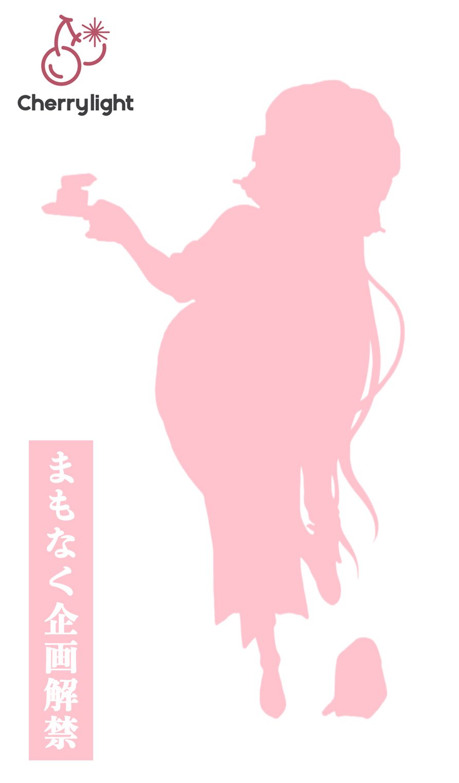 WF2026S 揭幕 CherryLight 展出多款美少女比例模型新作與開發中灰模