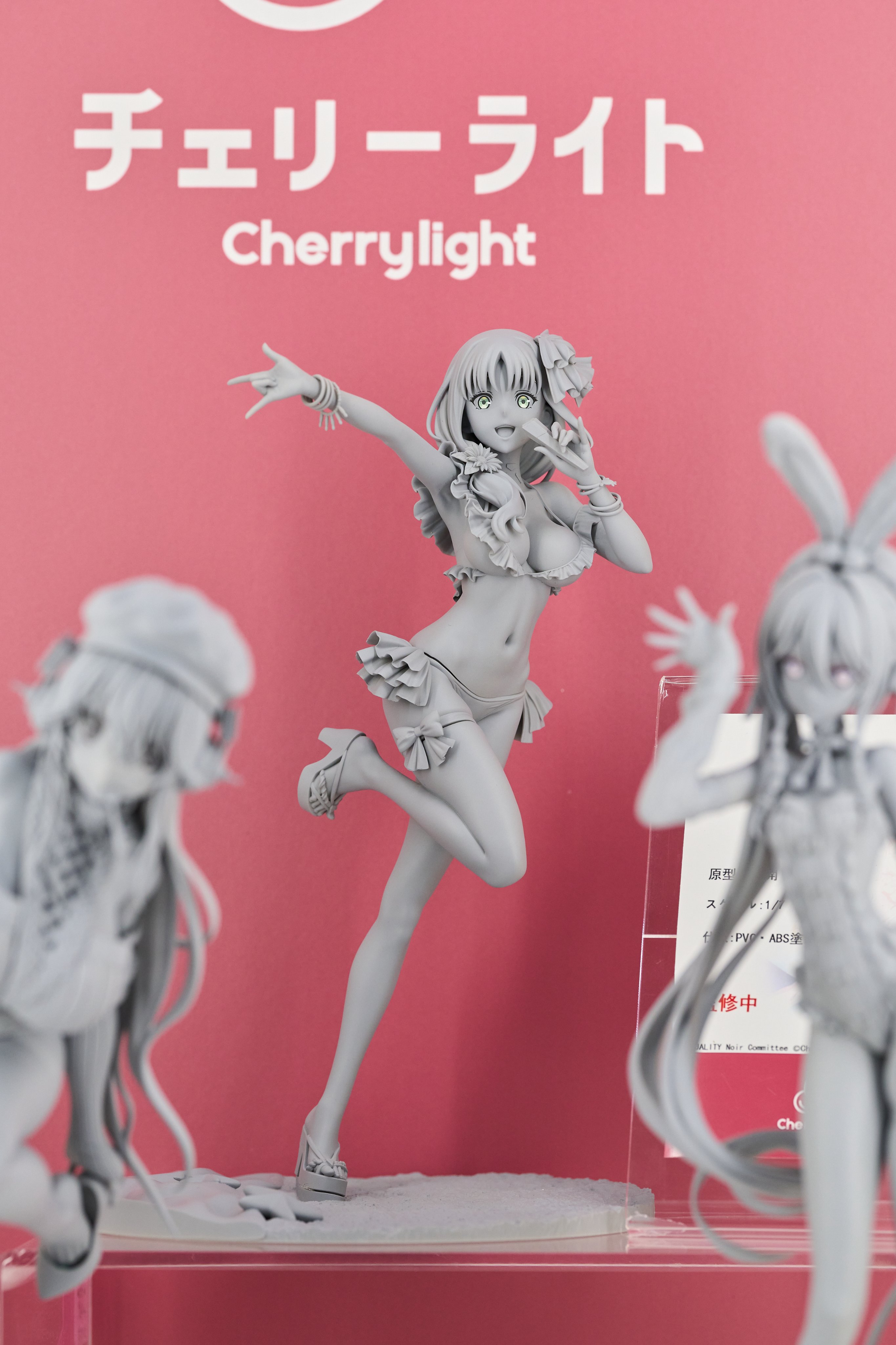 WF2026S 揭幕 CherryLight 展出多款美少女比例模型新作與開發中灰模