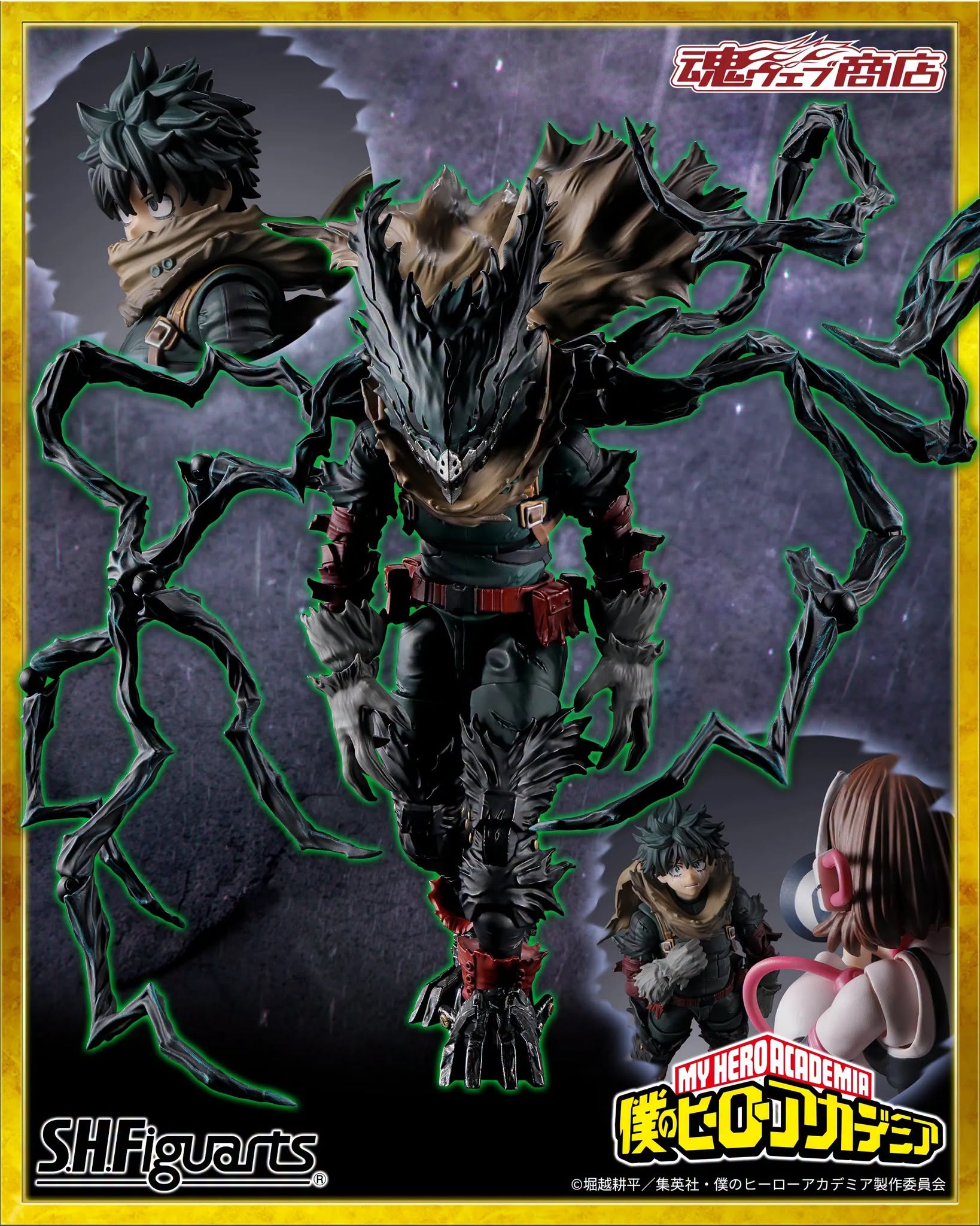S.H.Figuarts《我的英雄學院》黑出久正式揭曉 7月28日魂商店預約開始