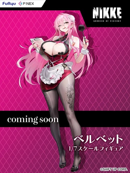 WonFes 夏 F:NEX 展出《妮姬》與 A2 日本人形多款新作