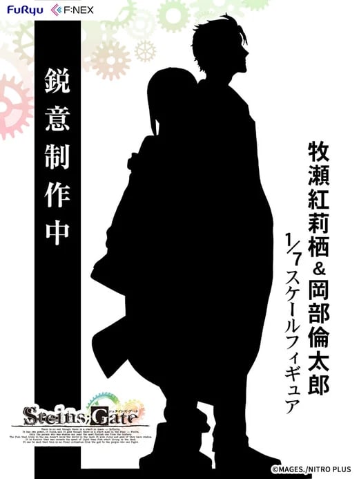 WonFes 夏 F:NEX 展出《妮姬》與 A2 日本人形多款新作