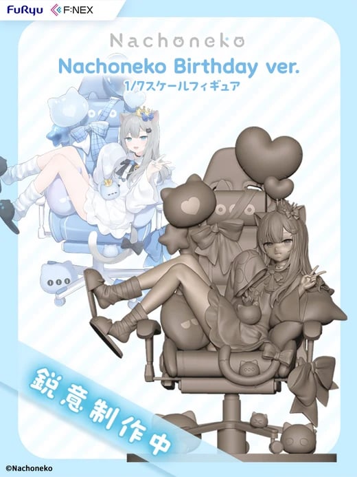 WonFes 夏 F:NEX 展出《妮姬》與 A2 日本人形多款新作