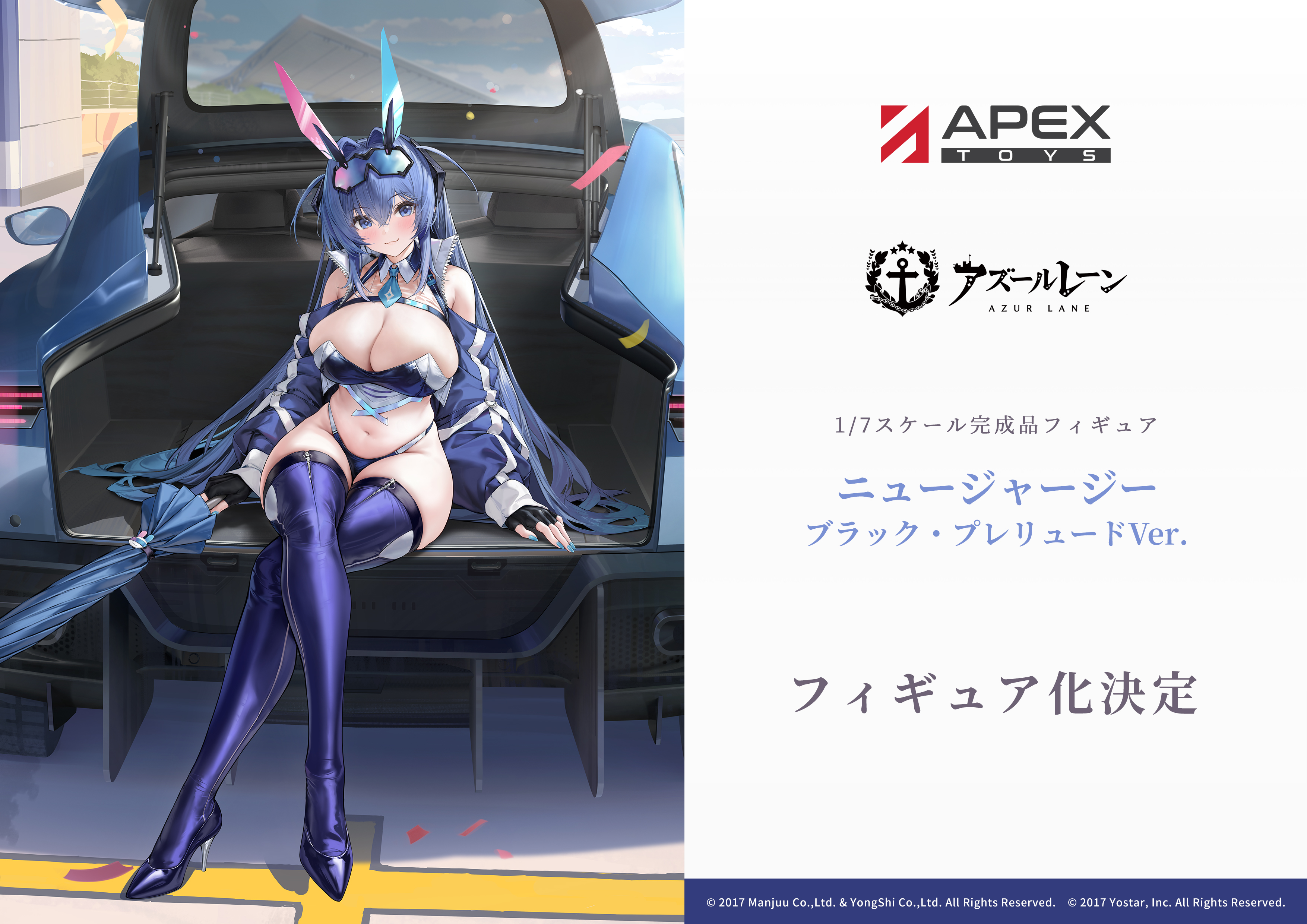 APEX於WonFes展出《碧藍航線》與《絕區零》多款新作原型