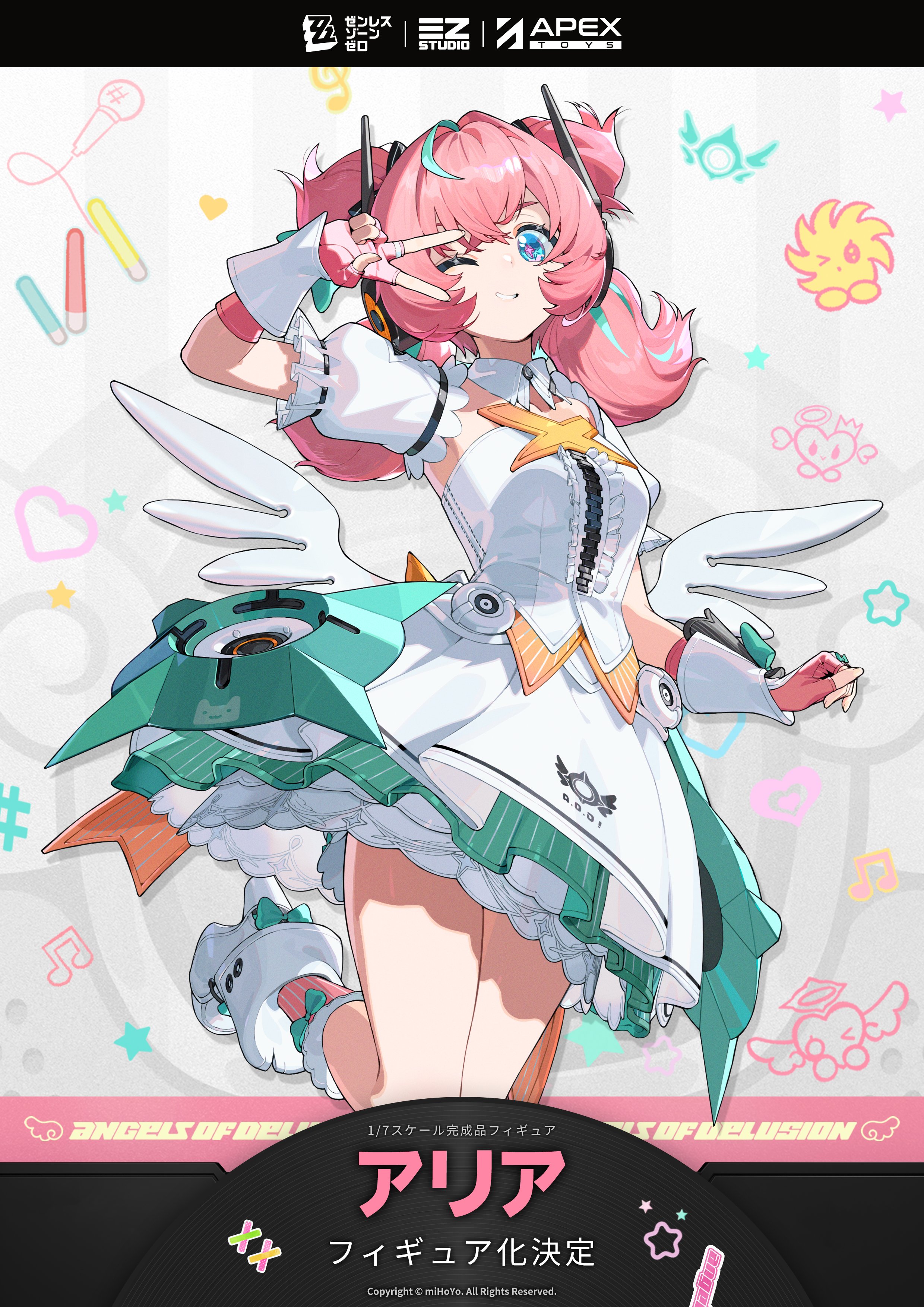 APEX於WonFes展出《碧藍航線》與《絕區零》多款新作原型