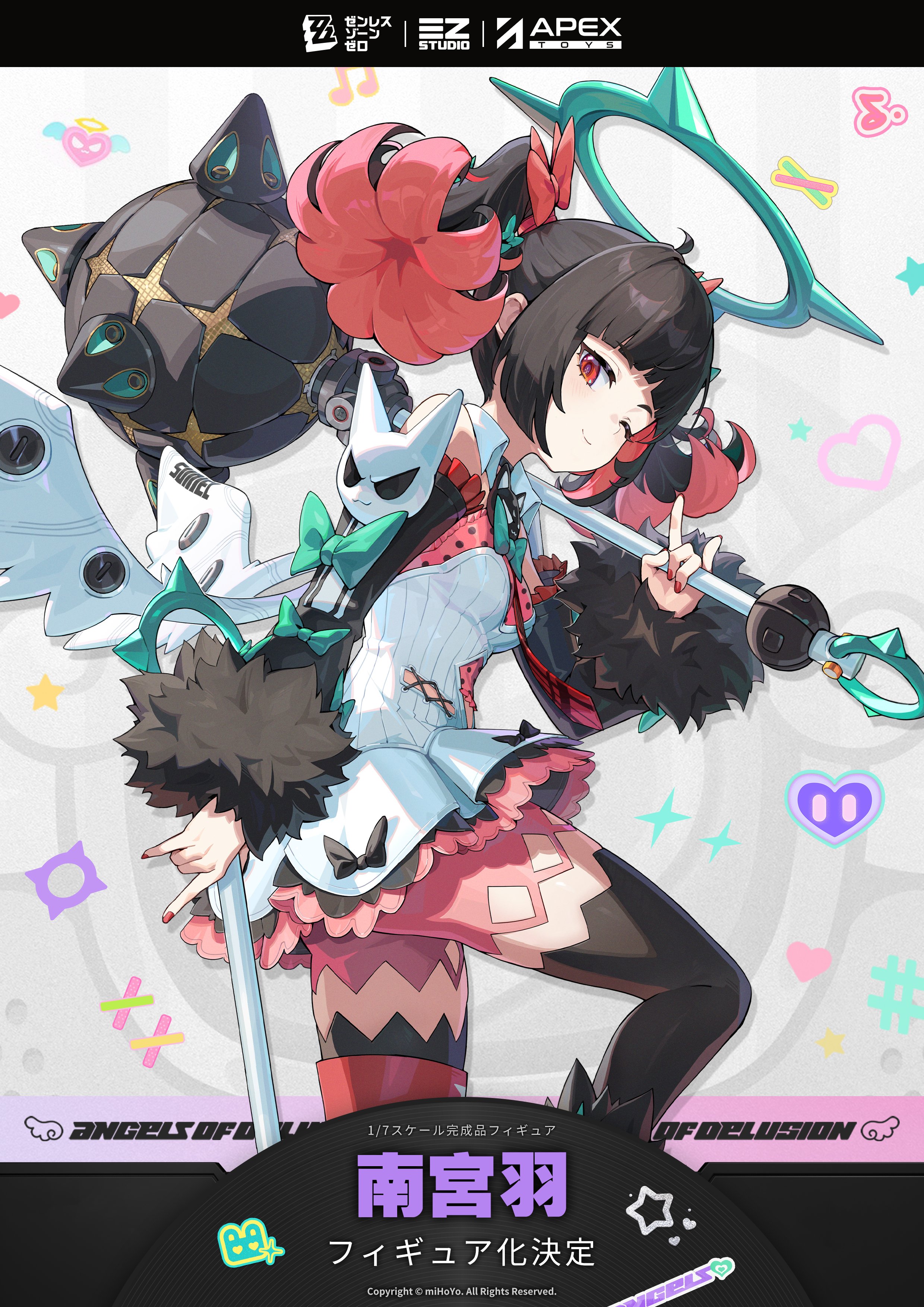 APEX於WonFes展出《碧藍航線》與《絕區零》多款新作原型