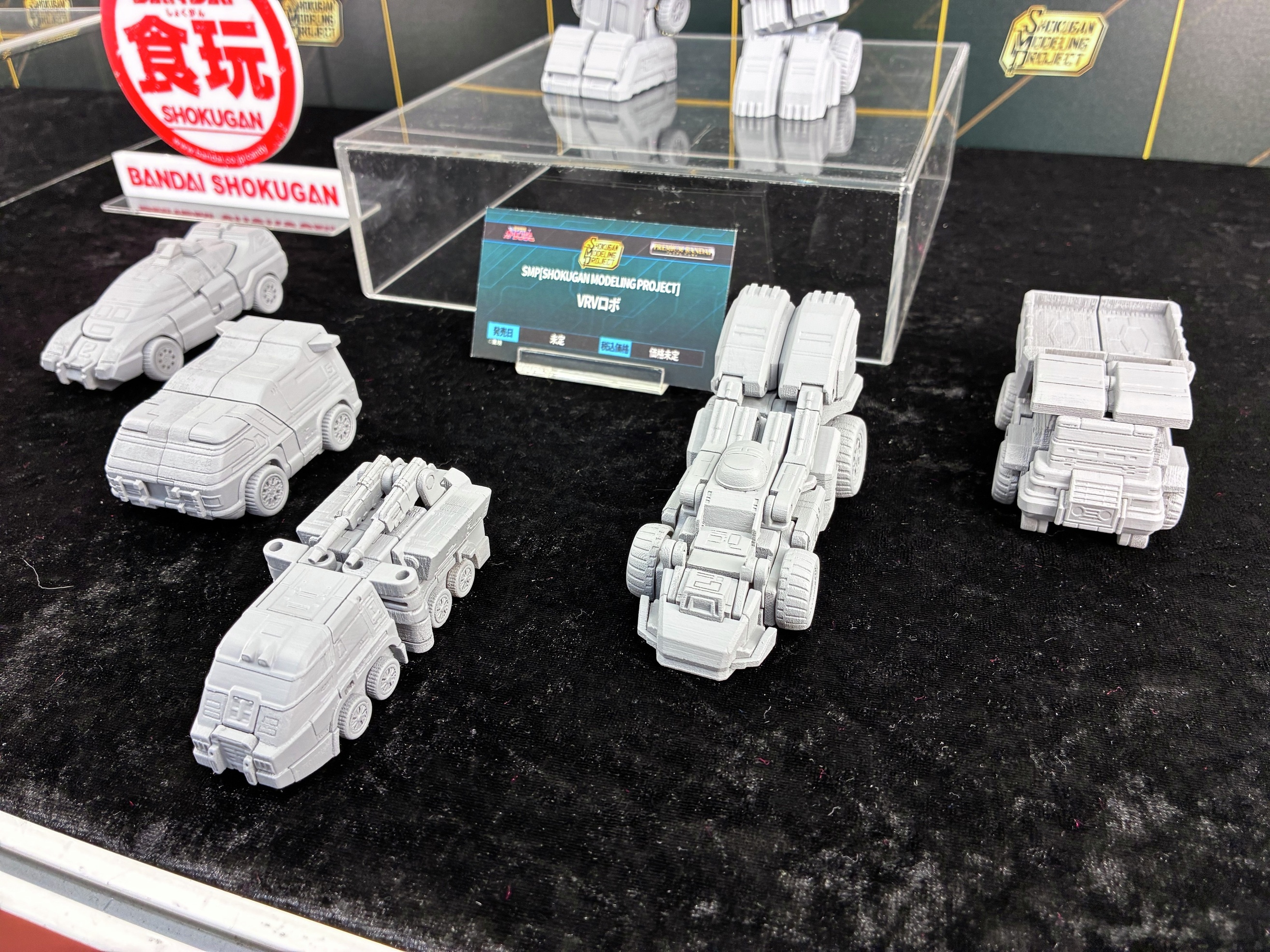 萬代 SMP《激走戰隊車連者》VRV ロボ 組裝模型原型曝光 完美重現五機合體