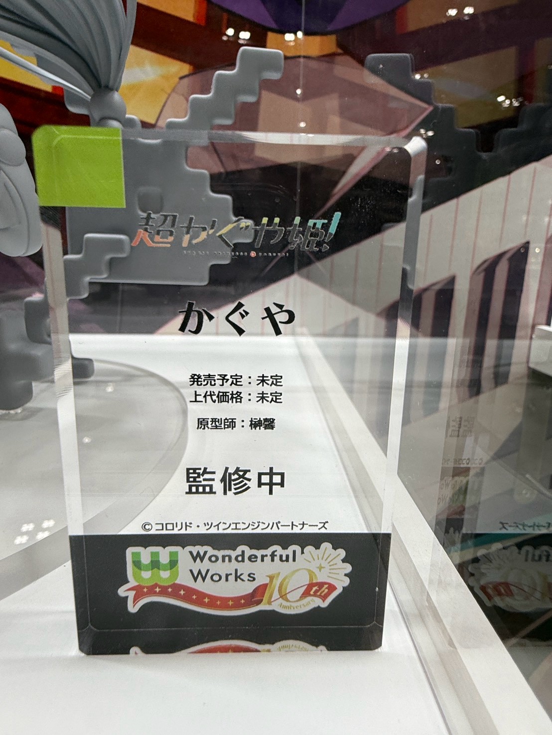 Wonderful Works《WF2026夏》多款模型新作曝光 原型細節首度公開