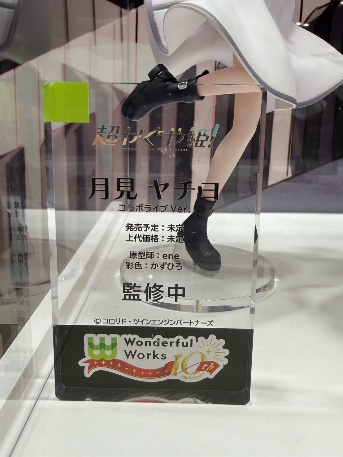Wonderful Works《WF2026夏》多款模型新作曝光 原型細節首度公開