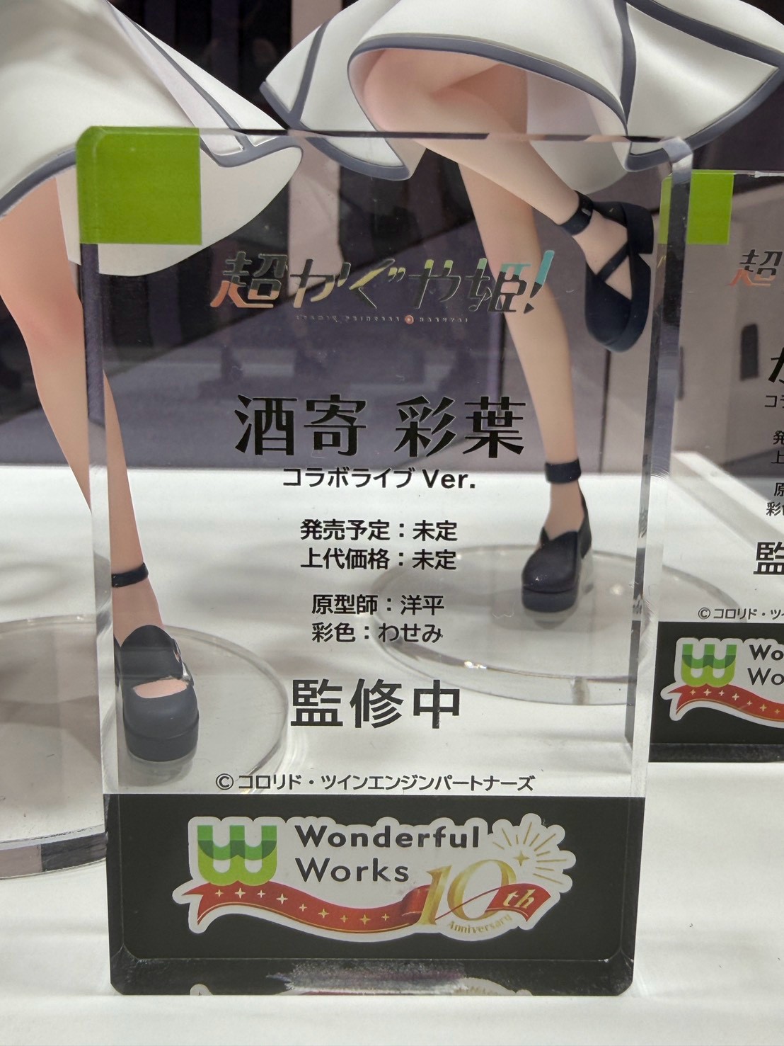 Wonderful Works《WF2026夏》多款模型新作曝光 原型細節首度公開