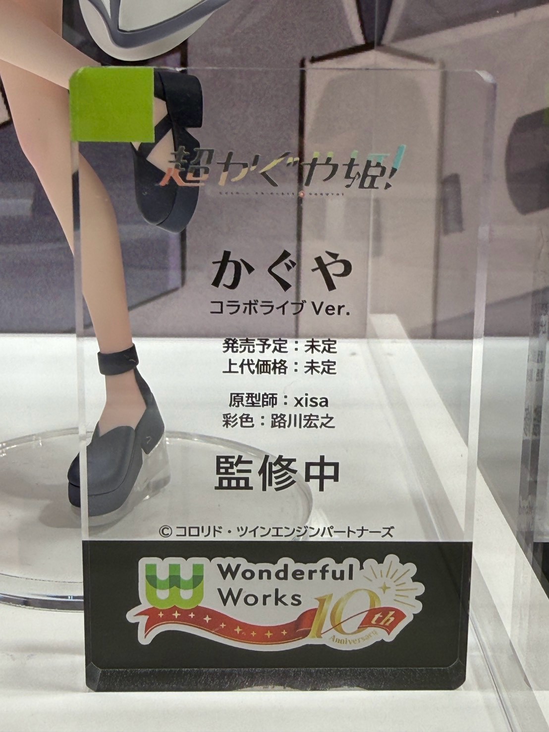 Wonderful Works《WF2026夏》多款模型新作曝光 原型細節首度公開