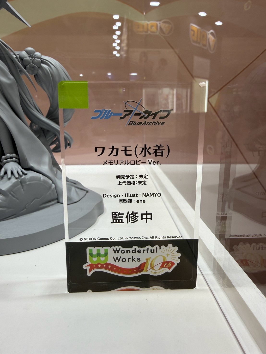 Wonderful Works《WF2026夏》多款模型新作曝光 原型細節首度公開
