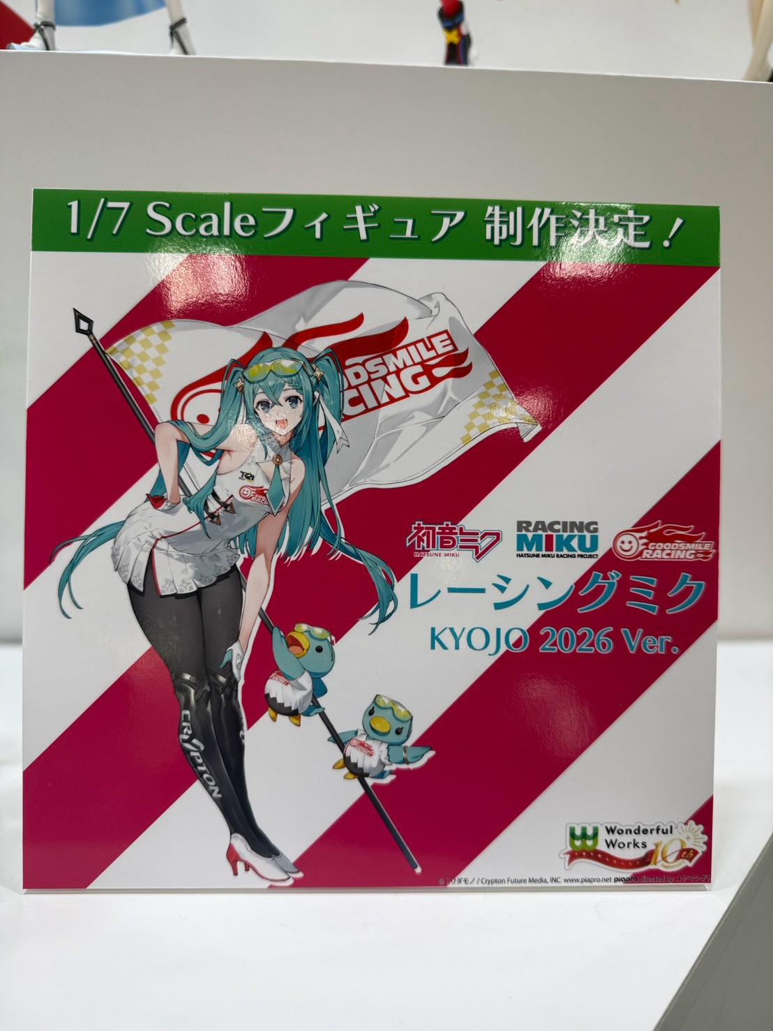 Wonderful Works《WF2026夏》多款模型新作曝光 原型細節首度公開