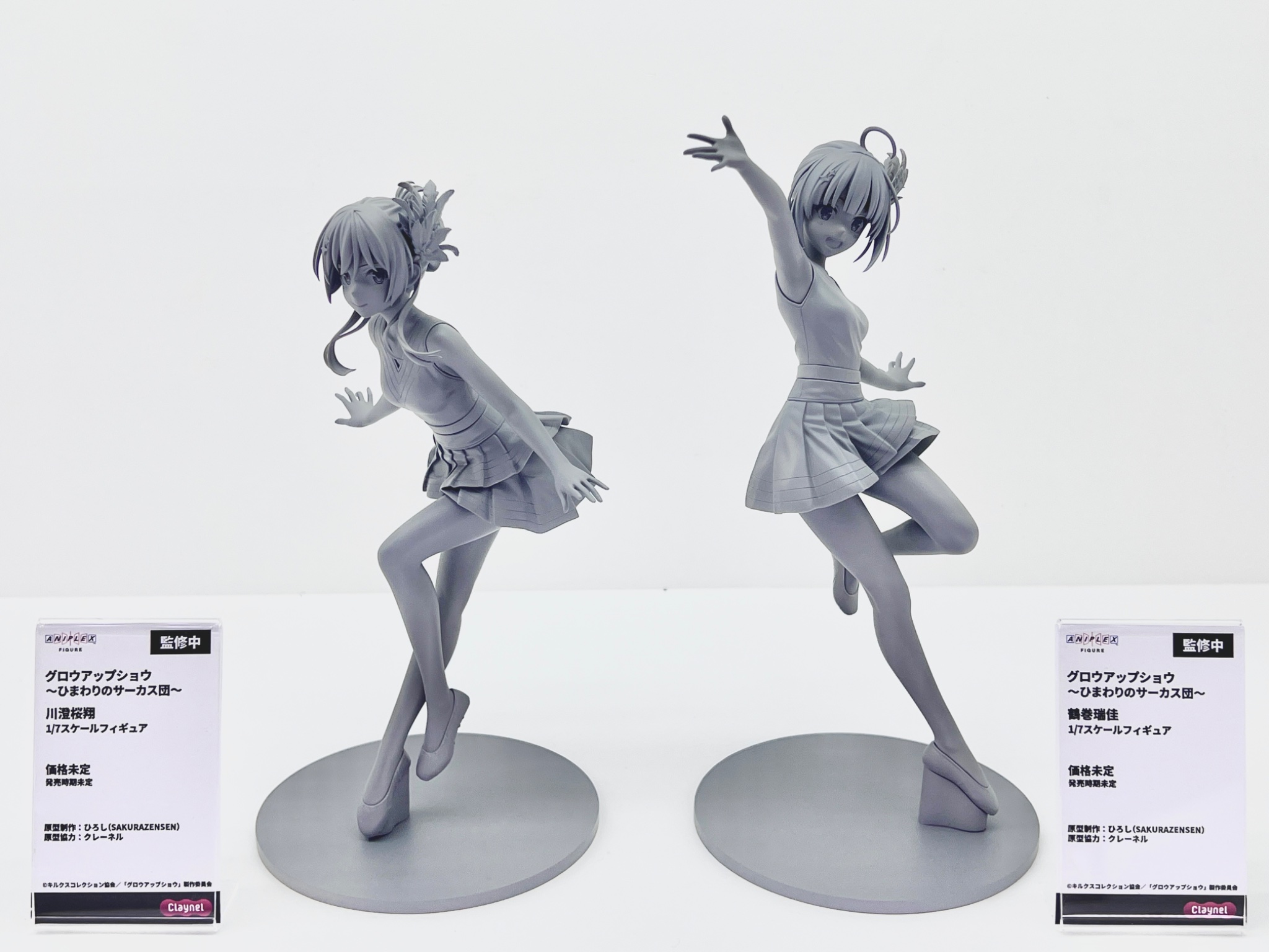 WonFes 2026 夏 Aniplex 聯手 Claynel 展示多款動漫新作模型原型