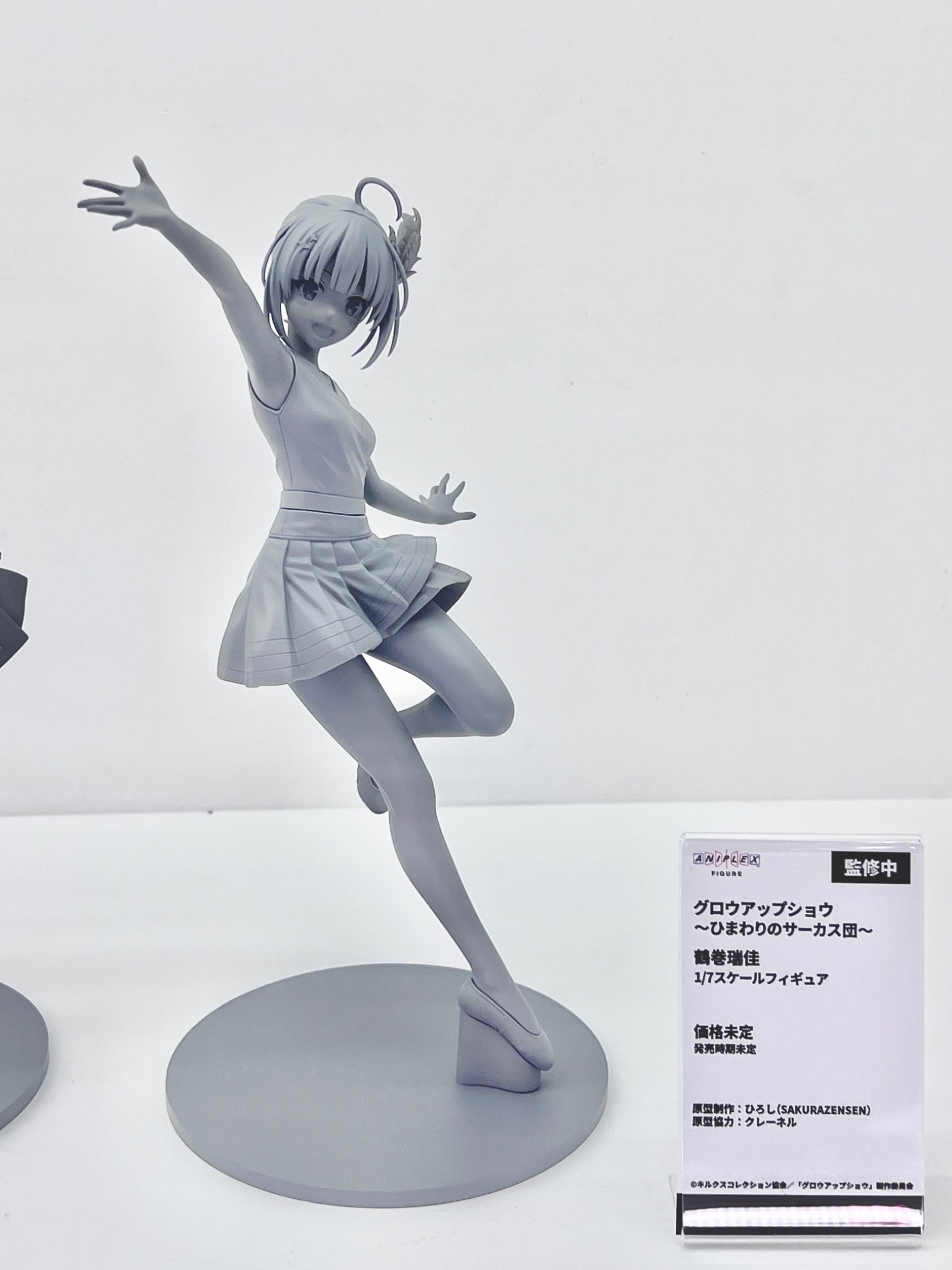 WonFes 2026 夏 Aniplex 聯手 Claynel 展示多款動漫新作模型原型