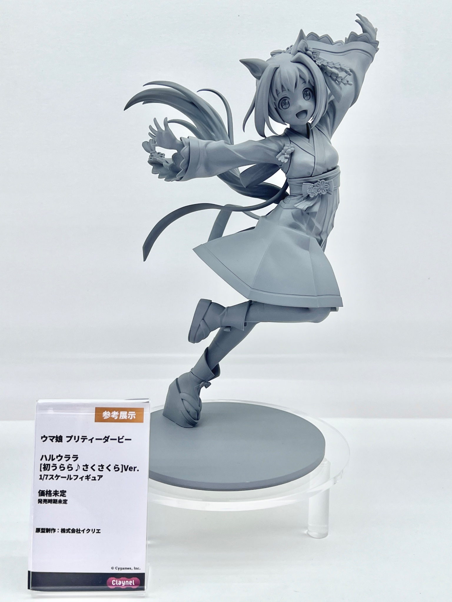WonFes 2026 夏 Aniplex 聯手 Claynel 展示多款動漫新作模型原型