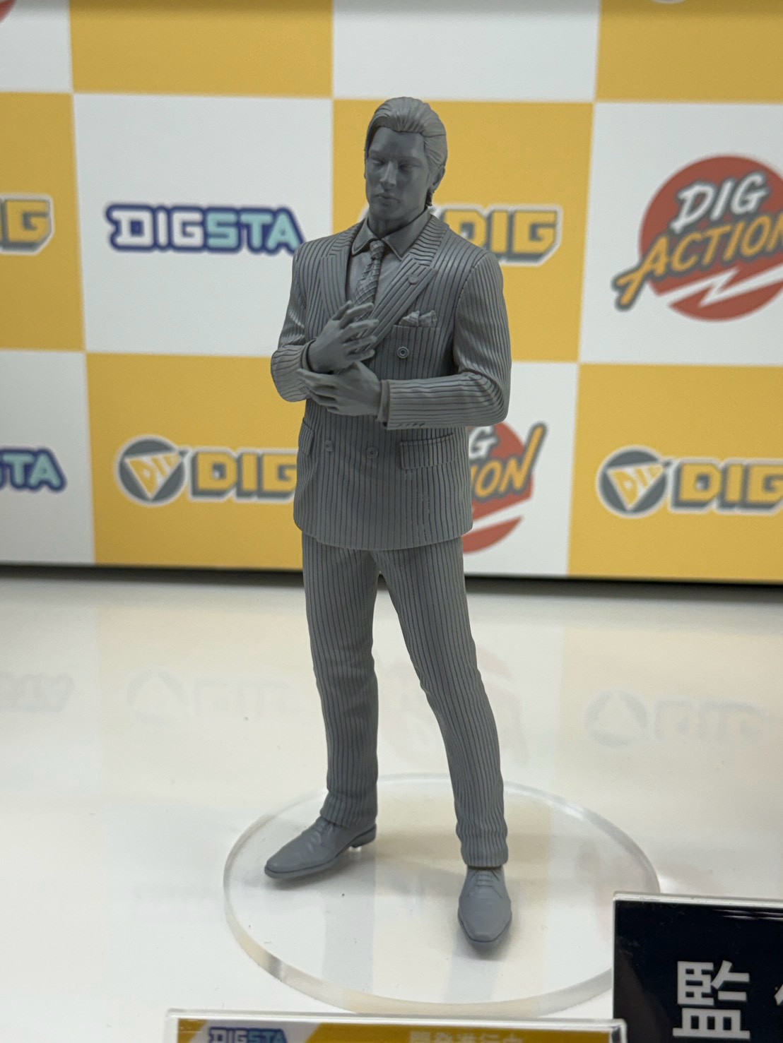 DIG 參戰 WonFes 2026 夏 公開多款熱門動漫 IP 模型新作