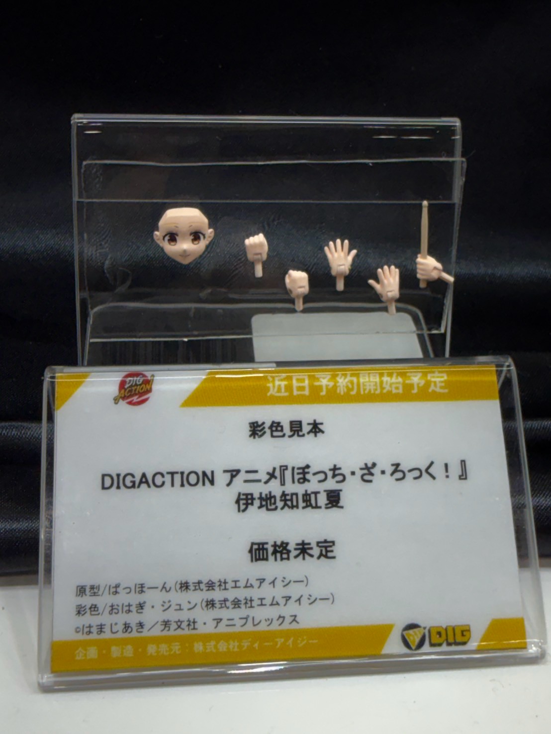 DIG 參戰 WonFes 2026 夏 公開多款熱門動漫 IP 模型新作