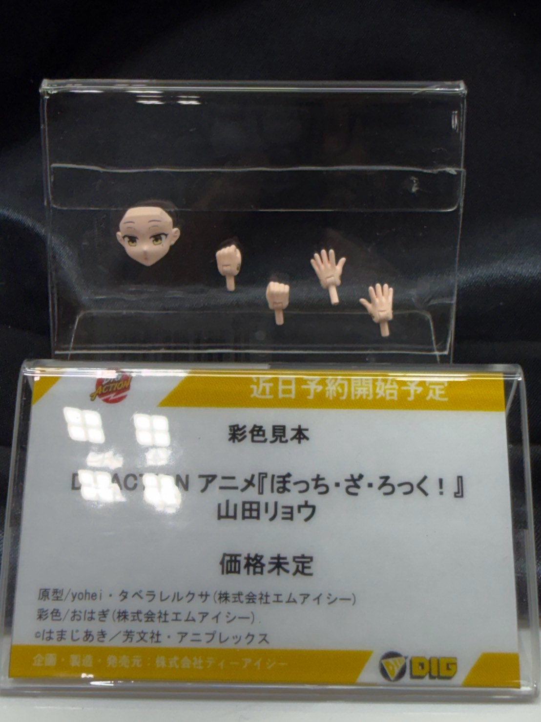 DIG 參戰 WonFes 2026 夏 公開多款熱門動漫 IP 模型新作