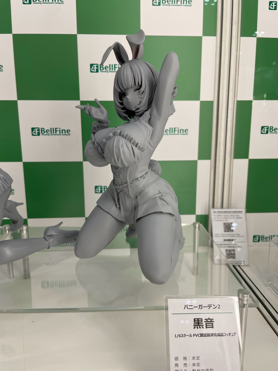 WF2026 夏模型盛會:Bellfine 多款新作原型與開發資訊首度公開