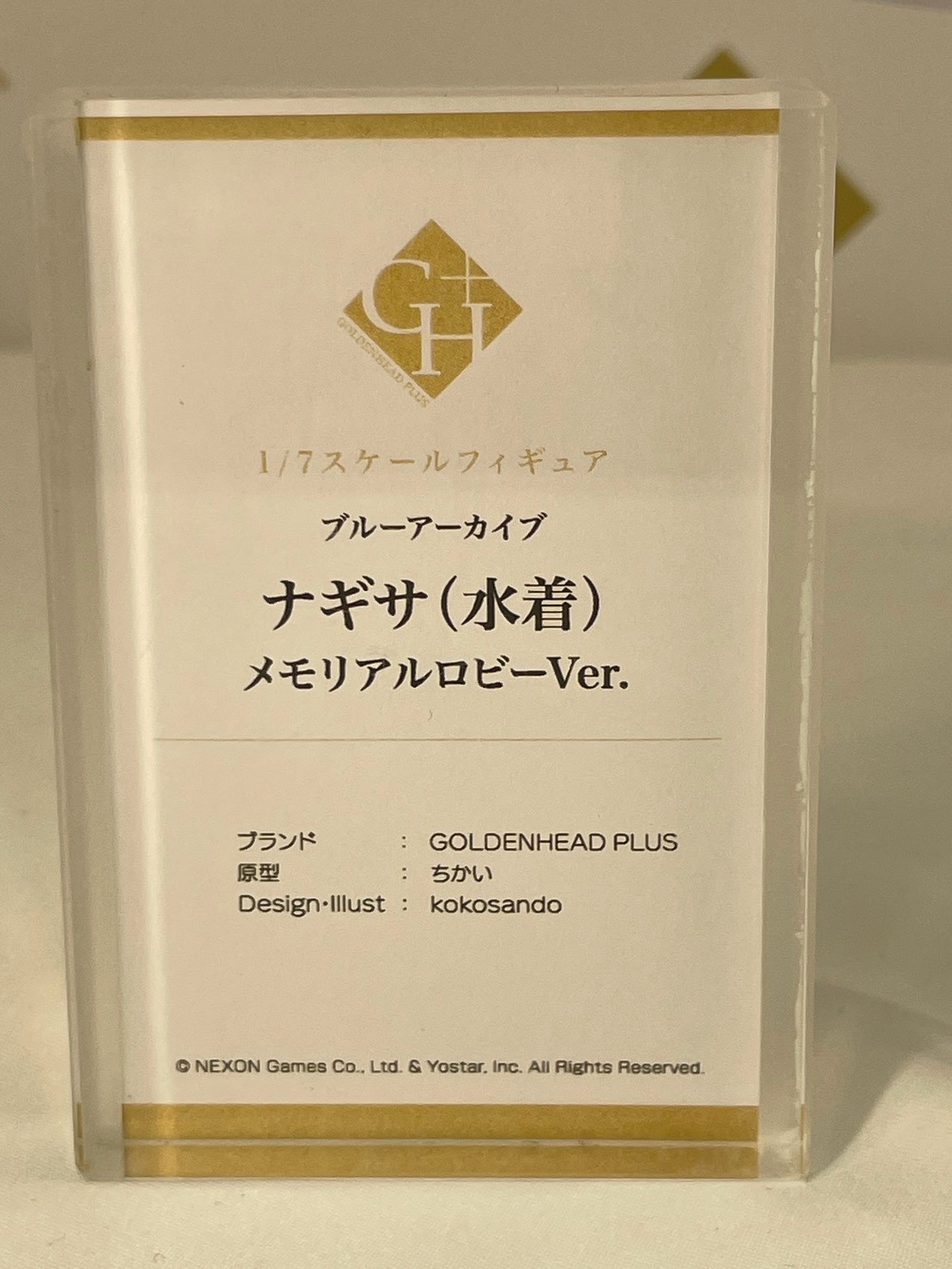 WonFes 2026 夏 GOLDENHEAD 祭出多款熱門 IP 新作模型灰模與情報