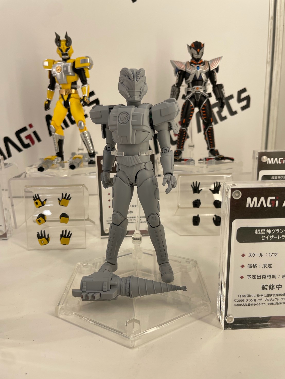 MAGI ARTS 於 WF2026 夏公開《超星神》全新可動模型,十二星座戰士灰模首度亮相還原裝甲細節