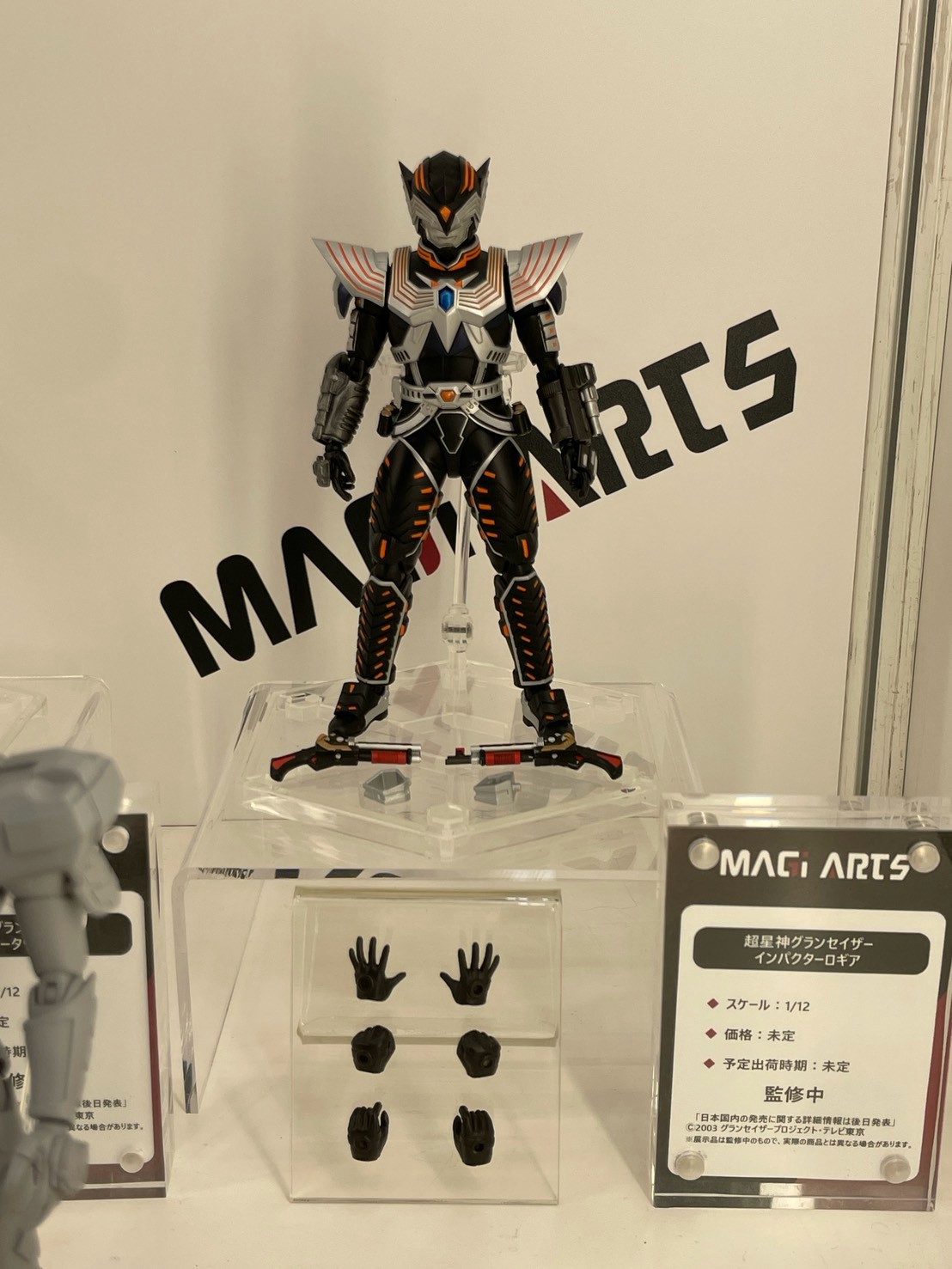 MAGI ARTS 於 WF2026 夏公開《超星神》全新可動模型,十二星座戰士灰模首度亮相還原裝甲細節